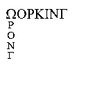 Uživatelský avatar