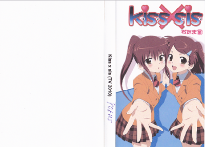 ukázka opětovně naskenovaného obalu s jeho nežádoucím oříznutím zprava