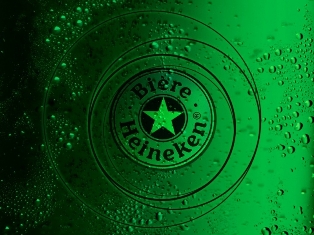 heineken_experience_1.jpg