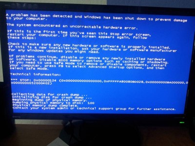 20140630_13283611.jpg (128.6 KiB) Zobrazeno 1326 x BSOD
