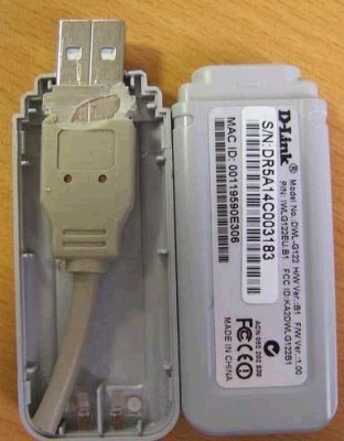 fakependrive.jpg